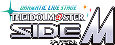 DRAMATIC LIVE STAGE THE IDOLM@STER SideM