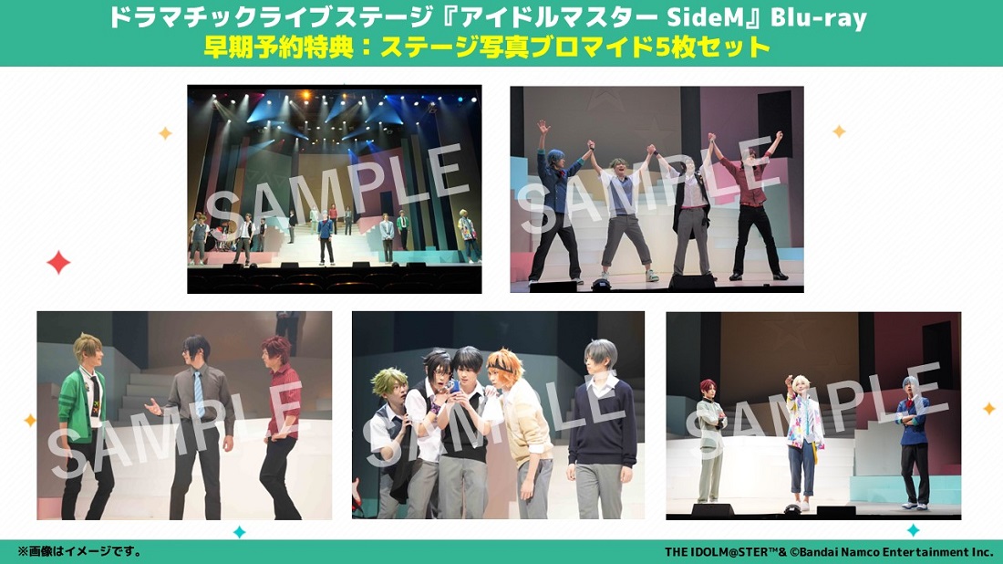 アイドルマスターSideM ライブ Blu-ray DVD まとめ売り ブルーレイ